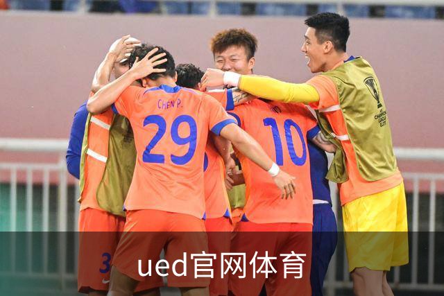 关于ued官网体育